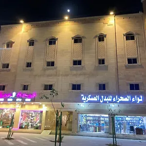 تحقق من التوفر