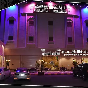 تحقق من التوفر