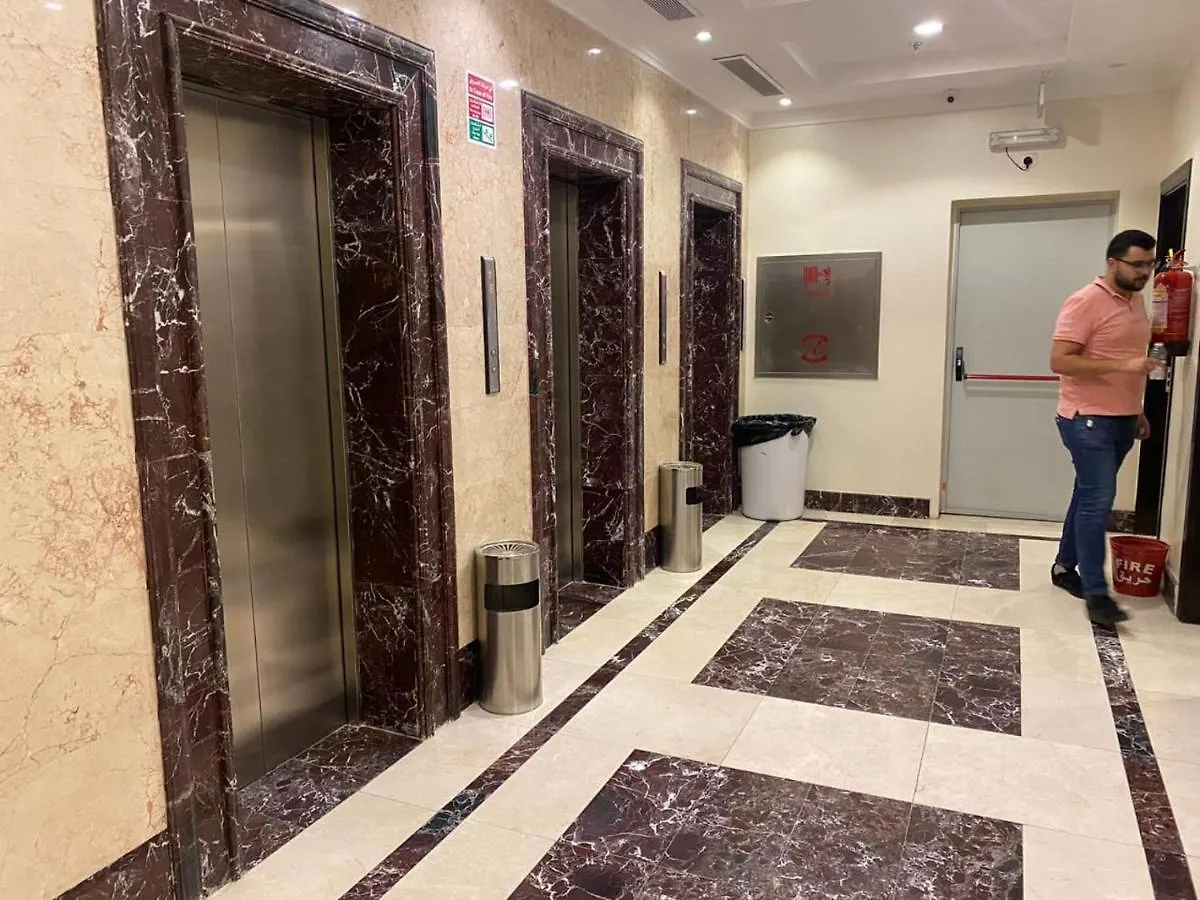 Asrar Mahbas Hotel - Mahbas Al Jin Mekke Suudi Arabistan