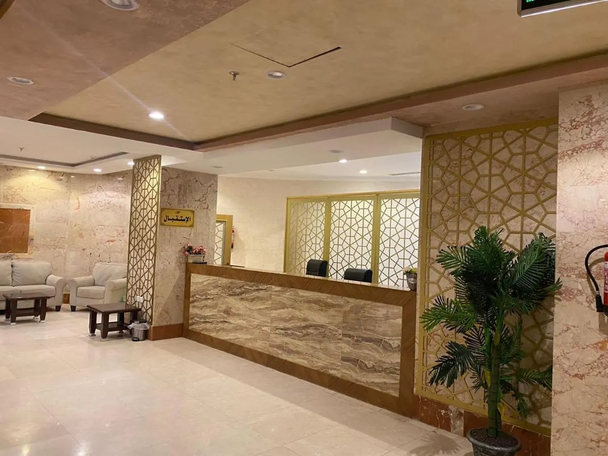 Asrar Mahbas Hotel - Mahbas Al Jin Mekke 0*,  Suudi Arabistan