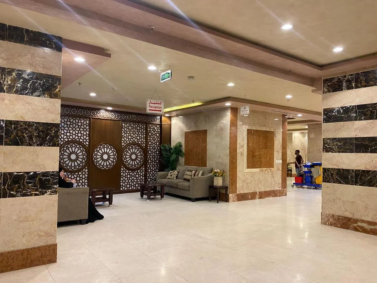 Asrar Mahbas Hotel - Mahbas Al Jin مكة