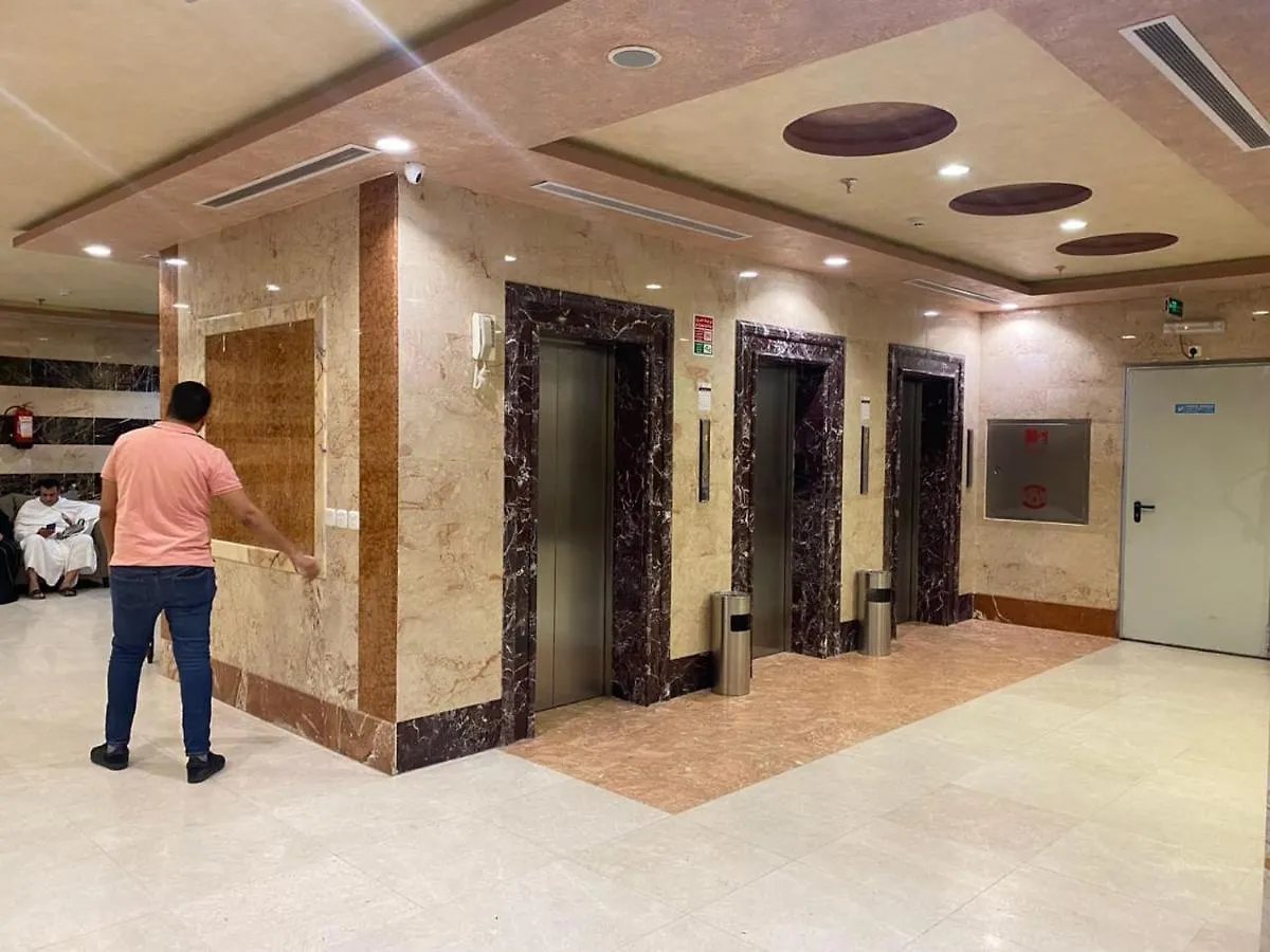 Asrar Mahbas Hotel - Mahbas Al Jin مكة