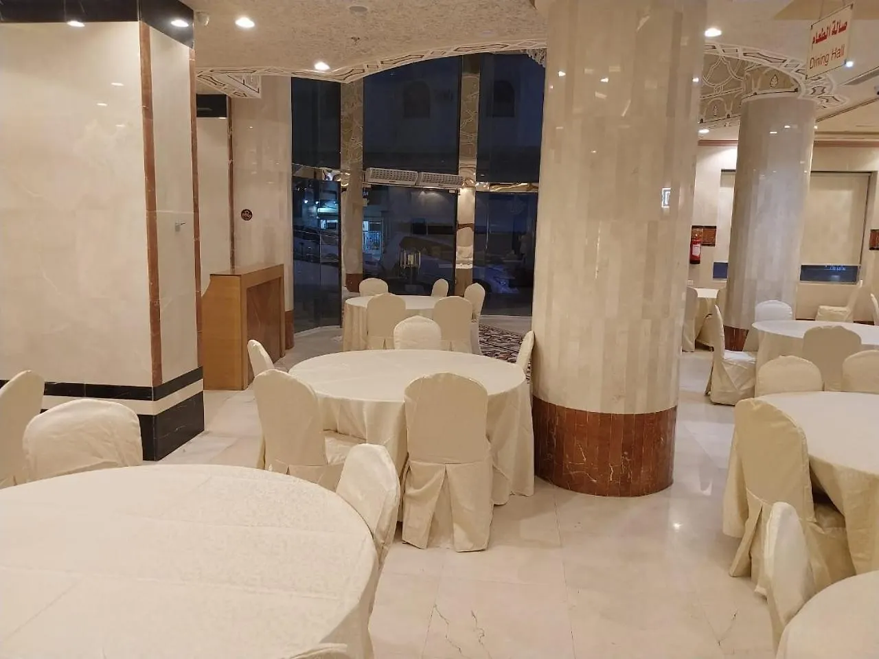 Asrar Mahbas Hotel - Mahbas Al Jin مكة